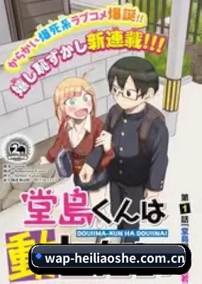 内容起步